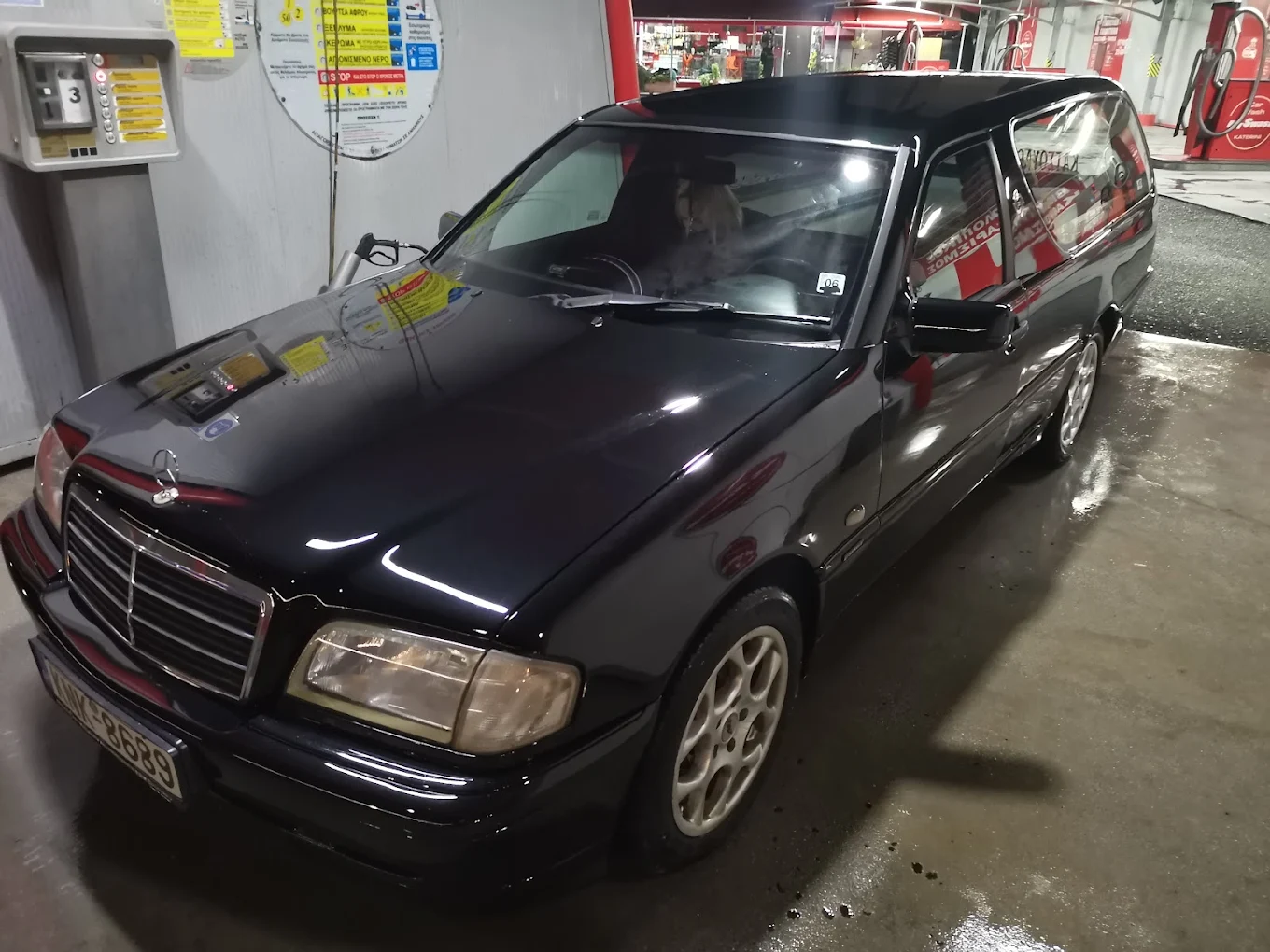 Ανθοπωλείο